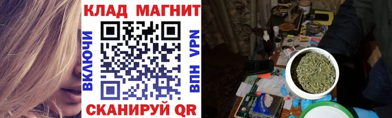 Где можно купить наркотики Ступино Cocaine  АМФ  Героин  Конопля  Меф  ГАШИШ 