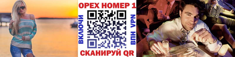kraken вход что такое наркотик Ступино КОКАИН Fish Scale