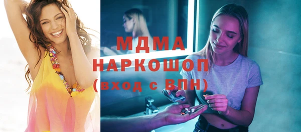 ALPHA PVP Алзамай