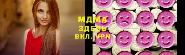 ALPHA PVP Алзамай