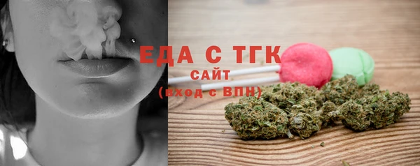 COCAINE Алексин
