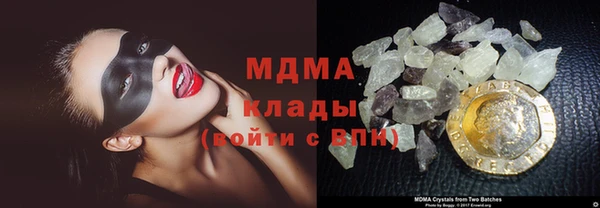 ALPHA PVP Алзамай