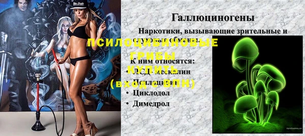 mix Абдулино