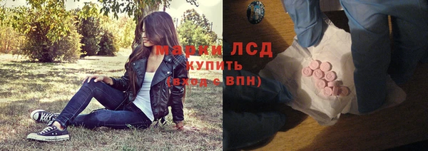 COCAINE Алексин