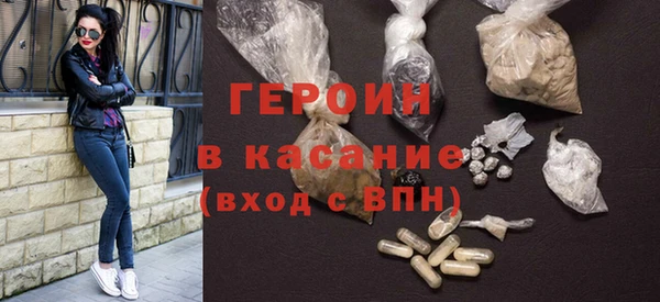COCAINE Алексин