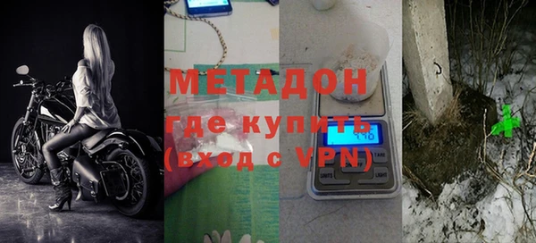 ALPHA PVP Алзамай