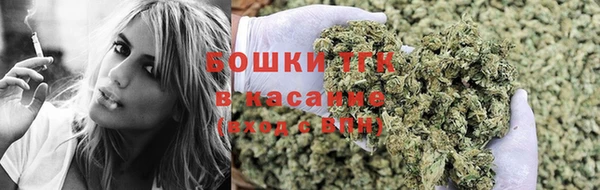 альфа пвп VHQ Алексеевка