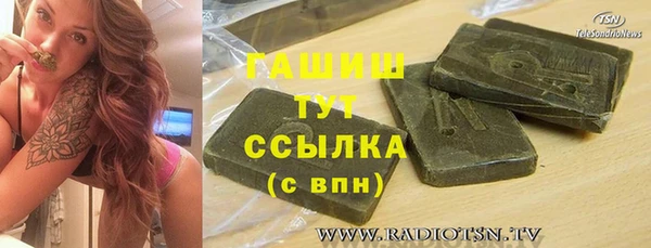 COCAINE Алексин