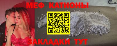 марки lsd Кингисепп