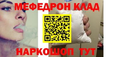2c-b Кимры