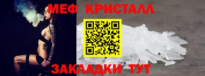 2c-b Кимры