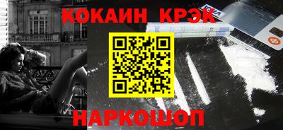 2c-b Кимры