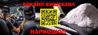 2c-b Кимры