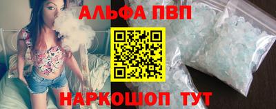 марки lsd Кингисепп