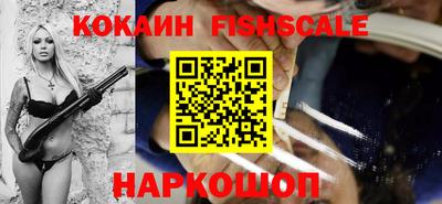 2c-b Кимры