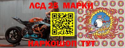 2c-b Кимры