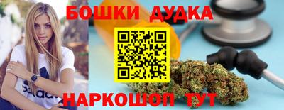 2c-b Кимры