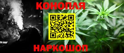 меф Кинель