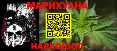 2c-b Кимры