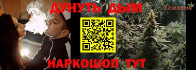 марки lsd Кингисепп