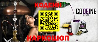 2c-b Кимры