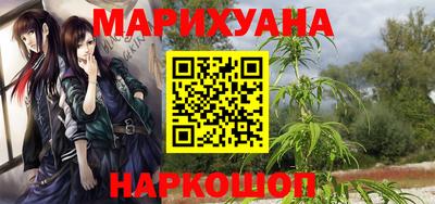 марки lsd Кингисепп