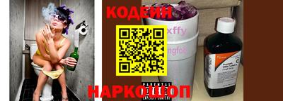 2c-b Кимры