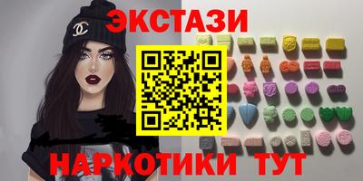 2c-b Кимры