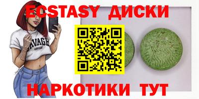 2c-b Кимры