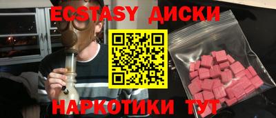 2c-b Кимры
