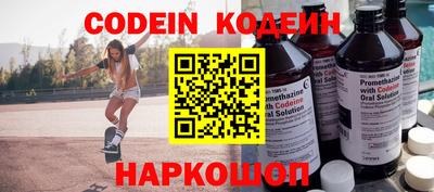 марки lsd Кингисепп