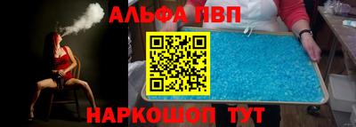 марки lsd Кингисепп