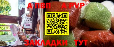 2c-b Кимры