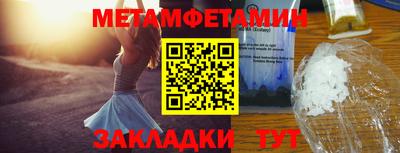 марки lsd Кингисепп