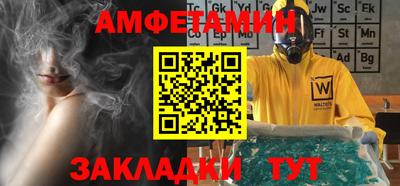 2c-b Кимры