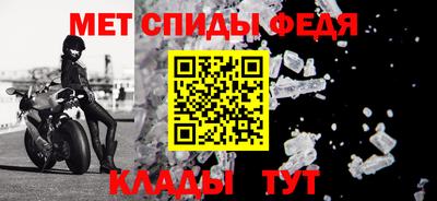 2c-b Кимры