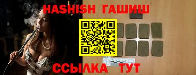 2c-b Кимры