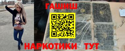 меф Кинель