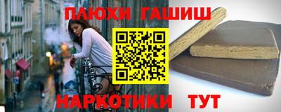2c-b Кимры
