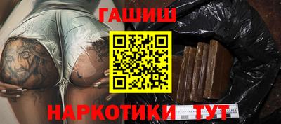 марки lsd Кингисепп